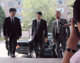 Japan team in Shenyang to probe seizure of N. Korea defectors